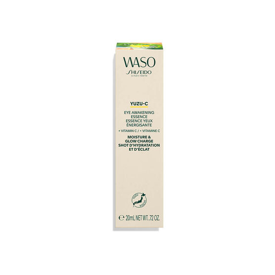 WASO Koshirice Calming Spot Treatment